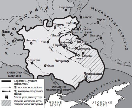 https://zno.osvita.ua/doc/images/znotest/6/691/photo_2024-03-18_12_05_59.jpeg